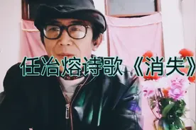 无论谁结局都一样！所以我们要对这个世界多些友爱，多做有益的事视频封面
