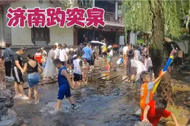 实拍山东济南趵突泉，天下第一泉，里面的环境让人意外