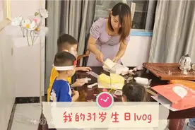 小霞31岁生日，老公特地深圳赶回来湛江，订酒店和蛋糕，太感动了视频封面
