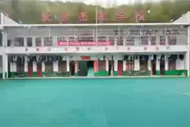 拯救迷途少年，尽在杰龙特训！专家办校十六年，专业改变网瘾、视频封面