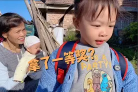 孩子请假住院一周，回到学校努力学习，竟拿了一等奖，太心疼了！视频封面