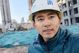 一年一度停工季来了，工地停止施工，农民工：打工太难了