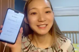 微信朋友圈的拼多多提现技巧，学会后提现800元选择卸载APP！视频封面