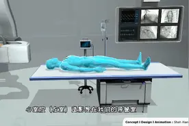 心脏左心室造影过程，3D演示。。