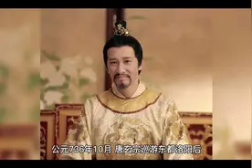 职场小人，表现为挑拨离间、逢迎拍马视频封面