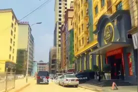 欢迎来到缅甸北部，所说的缅北究竟是在什么地方？