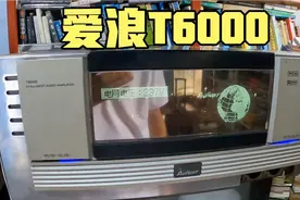 花100元在废品站买的发烧级功放，音质效如何，20年前能值几千吗视频封面
