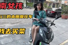 越南女孩带我去菜市场买米 越南物价怎么样？