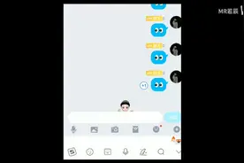 小白也学会的QQ机器人视频封面