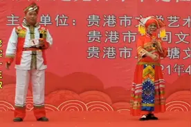 贵港市壮族三月三壮话山歌对唱：潘仲衡 ⅤS 韦卫英视频封面
