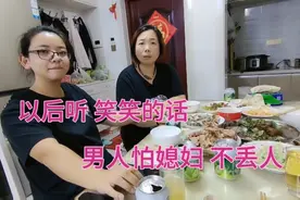 外卖小哥带相亲对象见家长，家人很喜欢她，被催结婚视频封面
