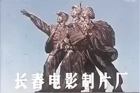 艳阳天视频封面
