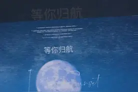 全民K歌。视频封面