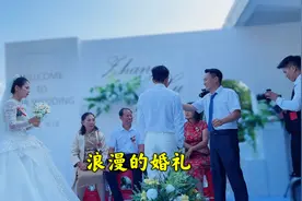 准备了这么久的婚礼，今天终于圆满成功，祝福乐乐幸福万年长视频封面