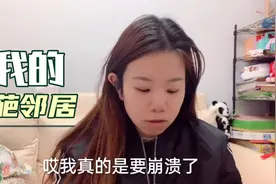 楼上每天晚上噪音太大，严重影响睡眠，孩子晚上被吵醒大哭！视频封面