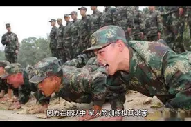 征兵时身上有疤痕的为啥不能去视频封面