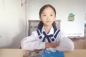 它们是海洋里的蟹类，类多技能各异，甲壳提取物可制成手术缝合线视频封面