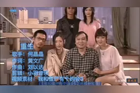 经典电视剧我和僵尸有个约会插曲《重生》，一首非常治愈的歌曲啊