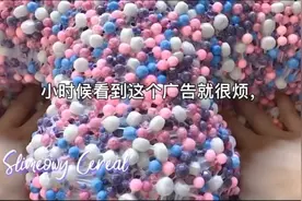 谁还记得他彩虹糖爷爷？