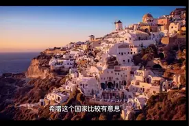 还债？那卖两个码头换点钱花花！视频封面
