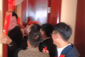 发小结婚，河北农村的风俗太有意思，伴郎伴娘玩嗨了，门可遭罪了视频封面