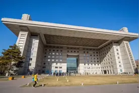 一分钟让你了解什么是985和211视频封面