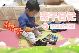 妈妈今天被我说成偷懒了，这是为什么呢？我吃饭妈妈为什么张嘴呢