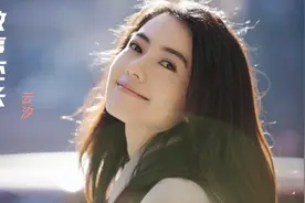热门歌曲！云汐《故事还长》我们深情的对望，你就像一道光暖心房视频封面