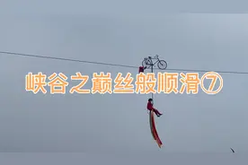 吉尼斯世界纪录视频封面