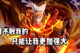 漫威超级战争：金刚狼：打不败我的，都将使我变得更加强大视频封面