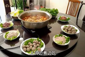 火锅底料千万别加水直接煮，底料学会这样调，味道一点不比外面差视频封面