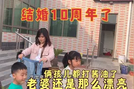 结婚10年了老婆还和以前一样没怎么变，还是那么漂亮年轻