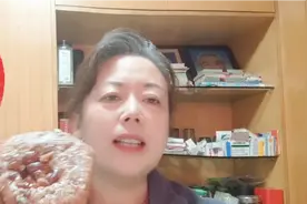 冬日面没发好怎么办看我做的红糖红枣馒头自己动手健康饮食你试下