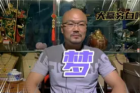 津味小故事  女大学生下乡暑假实践 “巧遇”老奶奶解开身世之谜视频封面