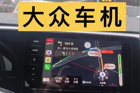 大众探岳全触摸车机全部功能演示，最后总结下使用感受和改装建议