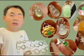 新号（浩）上手，专门处理闲置二手翡翠，这一批18k首饰品质不错视频封面