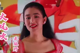 2021最洗脑神曲《大风吹》配上魔性的舞步，原来这么好听视频封面