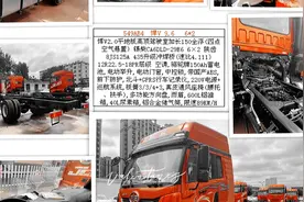 不慕古，不留今，与时变，与俗化视频封面
