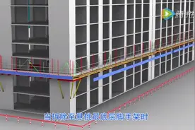 外墙承插型盘扣式悬挑脚手架施工工艺，3D视频动画详解！视频封面