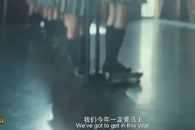 咸鱼是怎样努力让自己翻身的视频封面