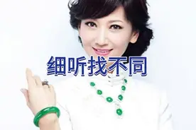 为什么铂金从每克五六百元跌到每克二三百元！