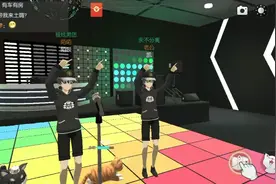 233乐园的养了个猫视频封面