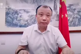 企业的实控人在营业执照上要明确体现，让权和责等同（二）视频封面