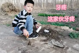 孩子小 时候 牙疼    一定要注意别吃太多甜食。视频封面