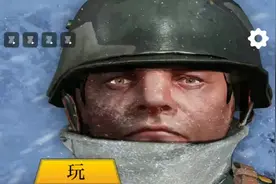 233乐园的二战模拟器