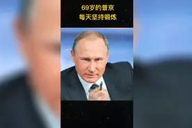 这个霸气侧漏的男人，邪魅狂拽，智商超群，极具魅力，温文而雅视频封面