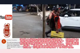 国外妹子讲述在印度体验生活，去印度真的得有强大的内心才行视频封面