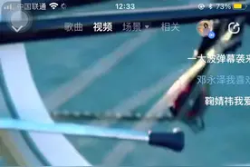 snsn视频封面