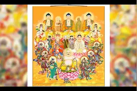 乌鸡国青狮精究竟干了啥，为什么会被文殊菩萨给阉了呢？3视频封面