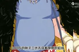 都不是No no, no, yes.视频封面